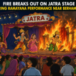 Fire Breaks Out on Jatra Stage During Ramayana Performance Near Berhampur