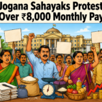 Odisha Jogana Sahayaks protesting over low monthly remuneration