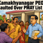 Panchayat Executive Officer allegedly assaulted inside Kamakhyanagar Block office over PMAY beneficiary list dispute