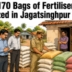 Agriculture Department raid in Dahanikhia village seizes 170 bags of fertiliser in Jagatsinghpur