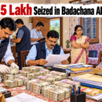 Odisha Vigilance Seizes ₹5.15 Lakh in Badachana AE Case