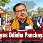 BJP leader Biranchi Narayan Tripathy discusses student election results and the party's prospects in Odisha panchayat elections.